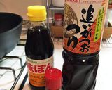 じゅわ〜っとおいしい！茄子の豚肉巻き作り方10写真
