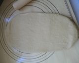 ずっしり！！はるゆたか×全粒粉の角食作り方4写真