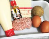 10分でじゃが肉オムレツッ♡蒲焼のタレ作り方1写真