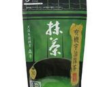 糖質制限★おからの抹茶チーズケーキ作り方9写真