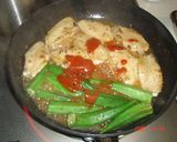 オクラと手羽先カレー風味作り方6写真