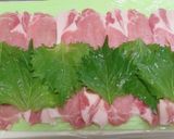 簡単♪ 豚ロース肉でシソチーズ巻き作り方2写真