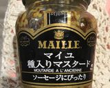 鶏むね肉のはちみつマスタードソース☆作り方11写真