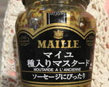 鶏むね肉のはちみつマスタードソース☆作り方11写真
