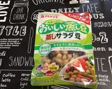簡単炊き込まないまぜるだけひじきご飯☆作り方4写真