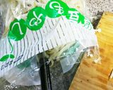 夏でも美味しい煮やっこ豆腐作り方4写真