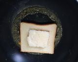 カンタンうまいトースト作り方3写真