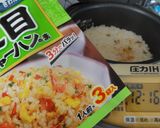 簡単お手軽天津飯作り方1写真