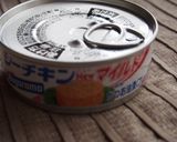 ツナ缶だけで♪ナスとピーマンの炒め煮作り方2写真