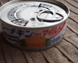 ツナ缶だけで♪ナスとピーマンの炒め煮作り方2写真