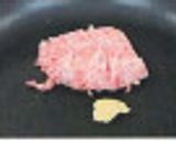 餃子キッシュ☆宇都宮市保健センター作り方2写真