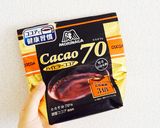おうちで簡単！カフェモカ＊作り方2写真