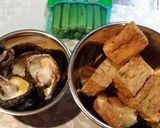 干し椎茸と厚揚げの煮びたし作り方1写真