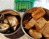 干し椎茸と厚揚げの煮びたし作り方1写真