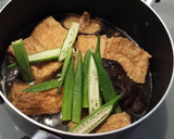 干し椎茸と厚揚げの煮びたし作り方3写真