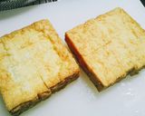 簡単 ♡ 絹揚げ豆腐のなめ茸あんかけ作り方1写真