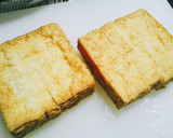 簡単 ♡ 絹揚げ豆腐のなめ茸あんかけ作り方1写真