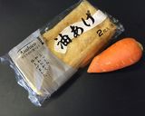 何杯でもいけちゃう♡シンプルかやくご飯作り方1写真