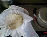 大山(だいせん)おこわ作り方7写真
