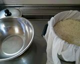 大山(だいせん)おこわ作り方8写真