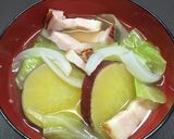 さつまいも入り具だくさん味噌汁作り方4写真