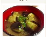 美肌と美髪に♡がごめ昆布とナスのお味噌汁作り方6写真