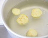 【離乳食中期】ナスとお麩のミルク煮作り方1写真