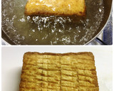 旨っ☆厚揚げのマヨポンラー油焼き作り方1写真