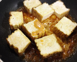 旨っ☆厚揚げのマヨポンラー油焼き作り方4写真