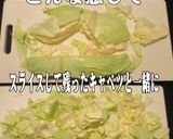 美味ドレのジャンボベンリナーの使い方後編作り方2写真
