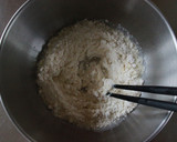 宮城の郷土料理　はっと汁作り方1写真