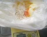 簡単！本格チーズケーキ作り方1写真