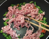 辛旨！韓国とうがらしと豚もも肉の炒め物作り方3写真