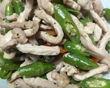 辛旨！韓国とうがらしと豚もも肉の炒め物作り方4写真