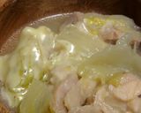 寒い日に！鶏肉とネギのチーズ煮☆作り方1写真