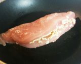 チーズで濃厚に！鶏むね肉焼き！作り方4写真