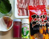カリカリ豚バラ肉◎ノンオイル梅青しそタレ作り方1写真