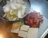 我が家♪定番！美味しい～肉豆腐♥♡作り方1写真