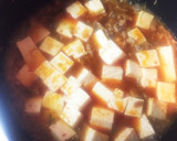 麻婆豆腐作り方7写真