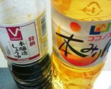 新生姜漬け　醤油味　お弁当　箸休めに作り方6写真