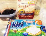 ブルーベリーのクリームチーズスプレッド♡作り方1写真
