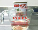 ダイエット中必見！くるみ味噌の麻婆ソース作り方9写真