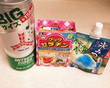 カキ氷シロップで簡単美味☆サイダーゼリー作り方1写真