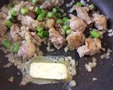 残りご飯で☆チキンピラフ風作り方6写真