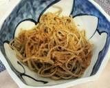 夏の1人ランチに♪ぶっかけネバネバそば作り方4写真