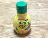 スタミナ満点！レモゴマ豚サラダ菜サラダ作り方6写真