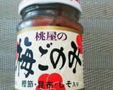 冷麺(白だしキムチ)作り方8写真