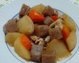 肉大根♡作り方7写真