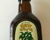 大分名産カボスシフォン作り方3写真