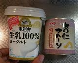 【簡単！】杏仁ラーメンヨーグルト添え作り方2写真